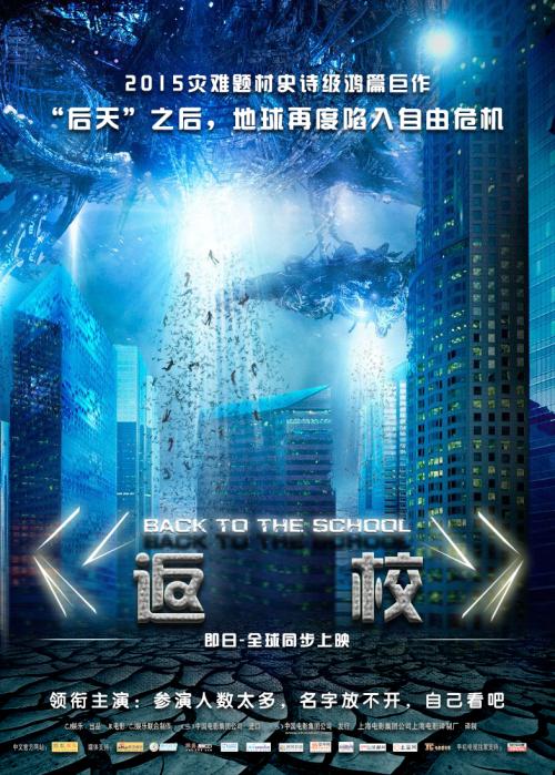 保加利亚公用事业账单哪里可以做假的