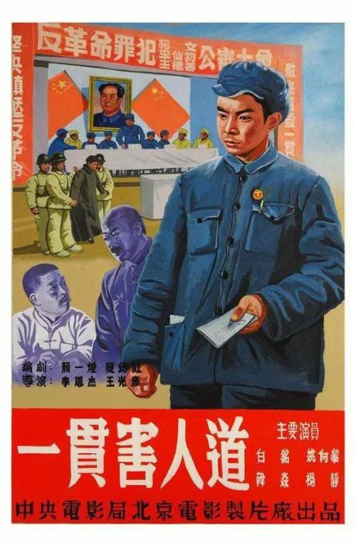 办假的爱尔兰皇家音乐学院学位证