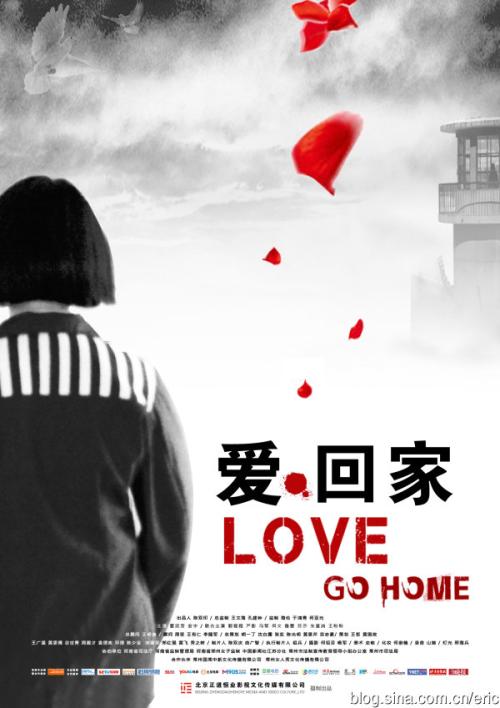 奥斯塔音乐学院市场营销文凭证书